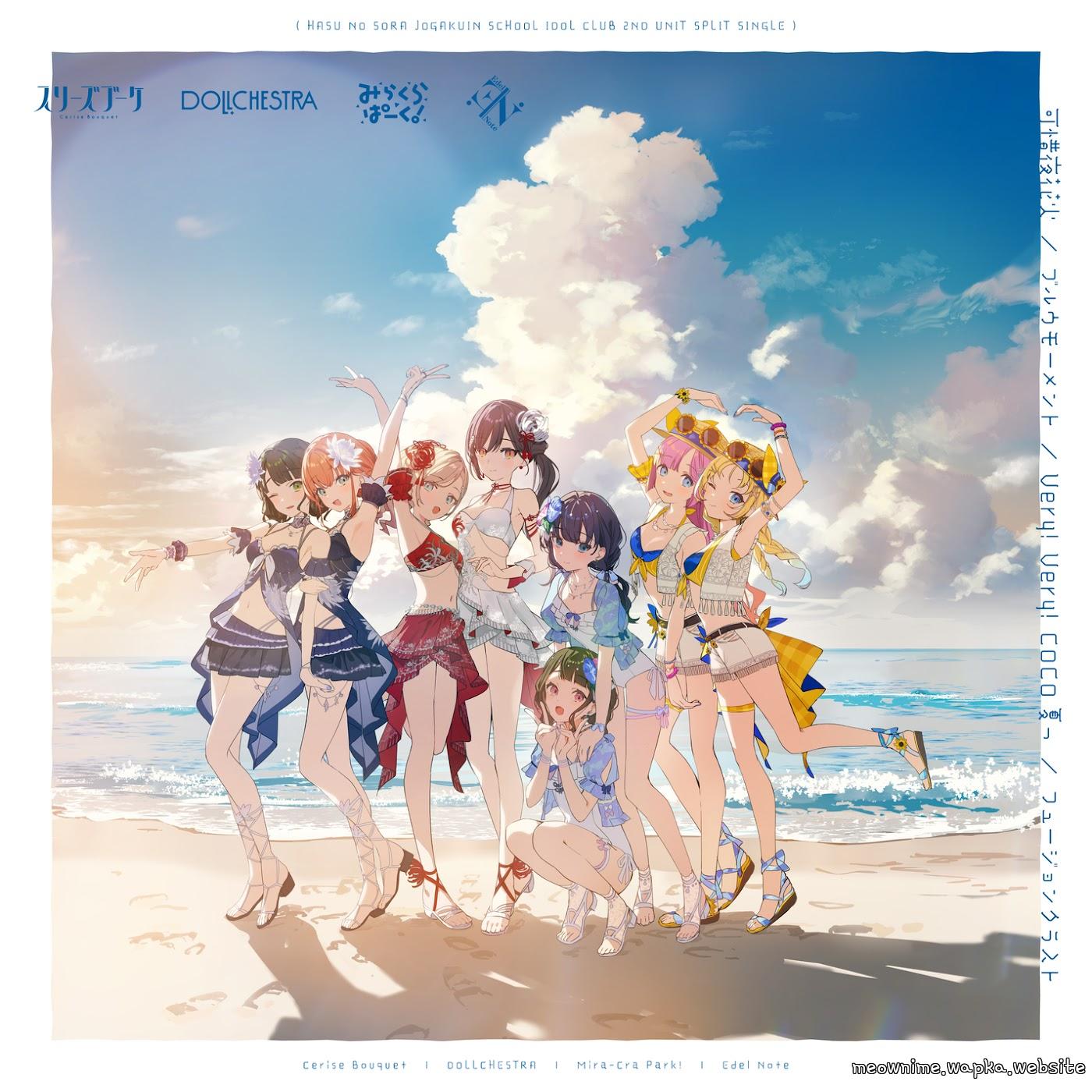 Edel Note - Fusion Crust [Theme Song Love Live! Hasu no Sora Jogakuin School Idol Club] cover art on Wallkpop