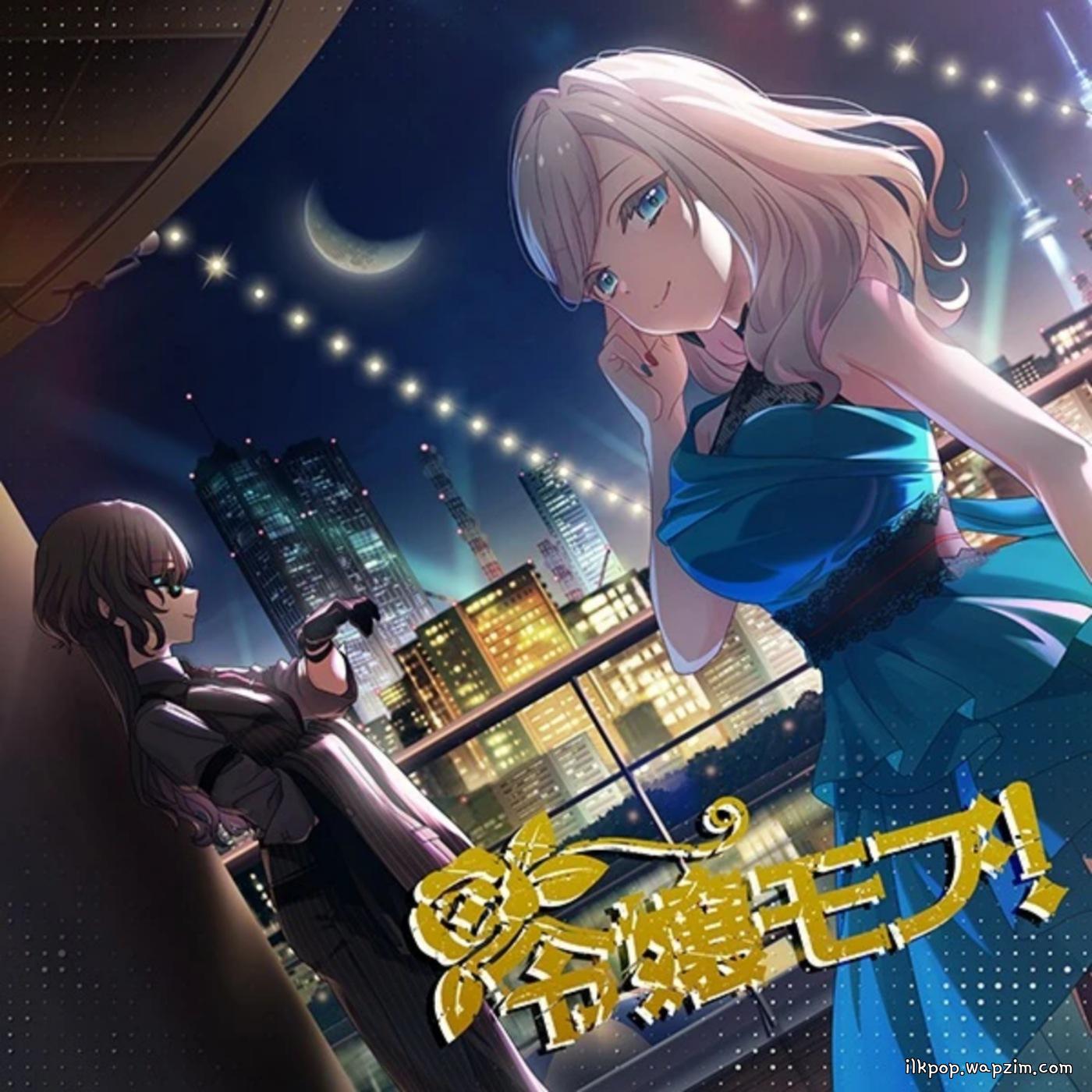 Edel Note - Reijou Mob! [Theme Song Love Live! Hasu no Sora Jogakuin School Idol Club] cover art on Wallkpop