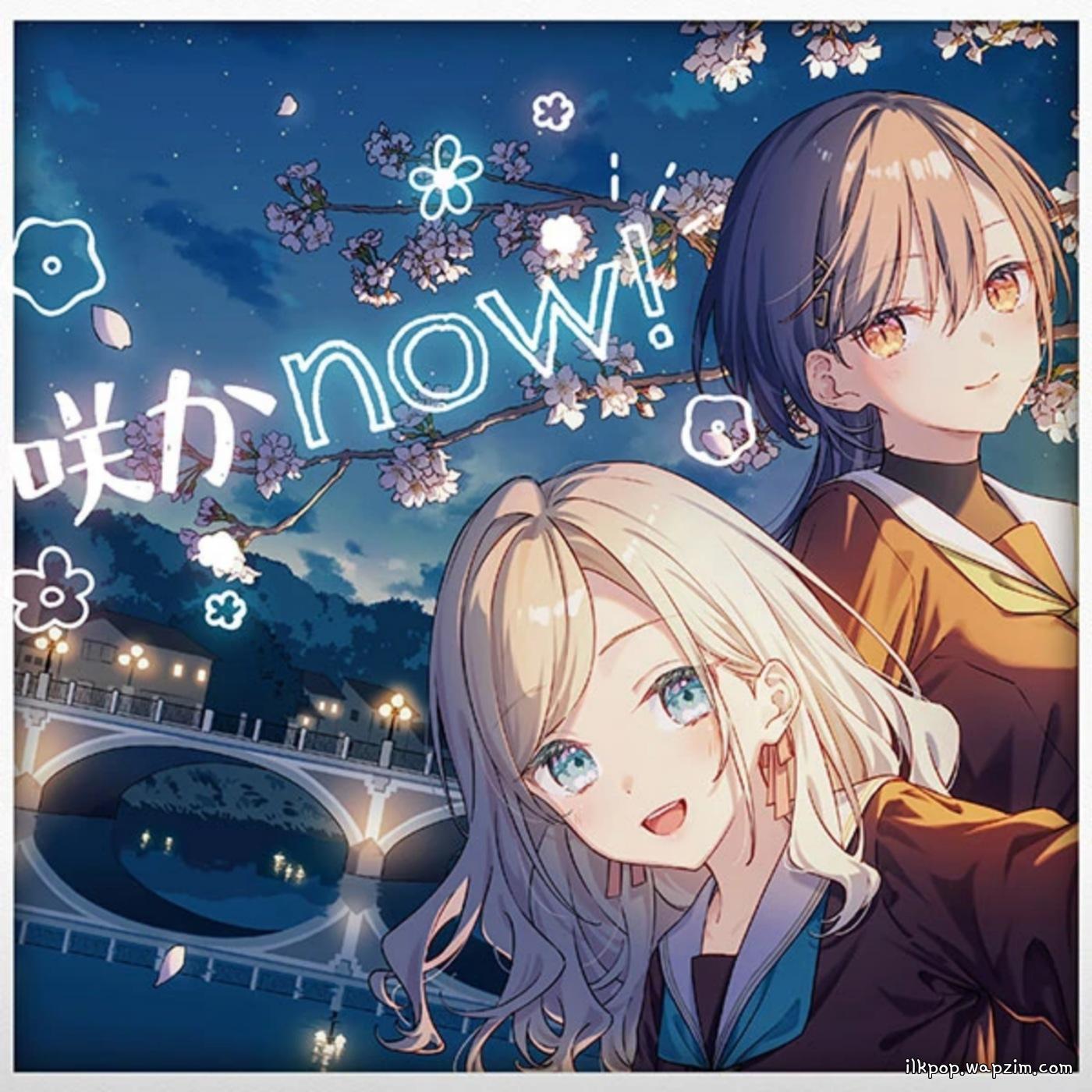 Edel Note - Saka now! [Theme Song Love Live! Hasu no Sora Jogakuin School Idol Club Movie: Bloom Garden Party] cover art on Wallkpop