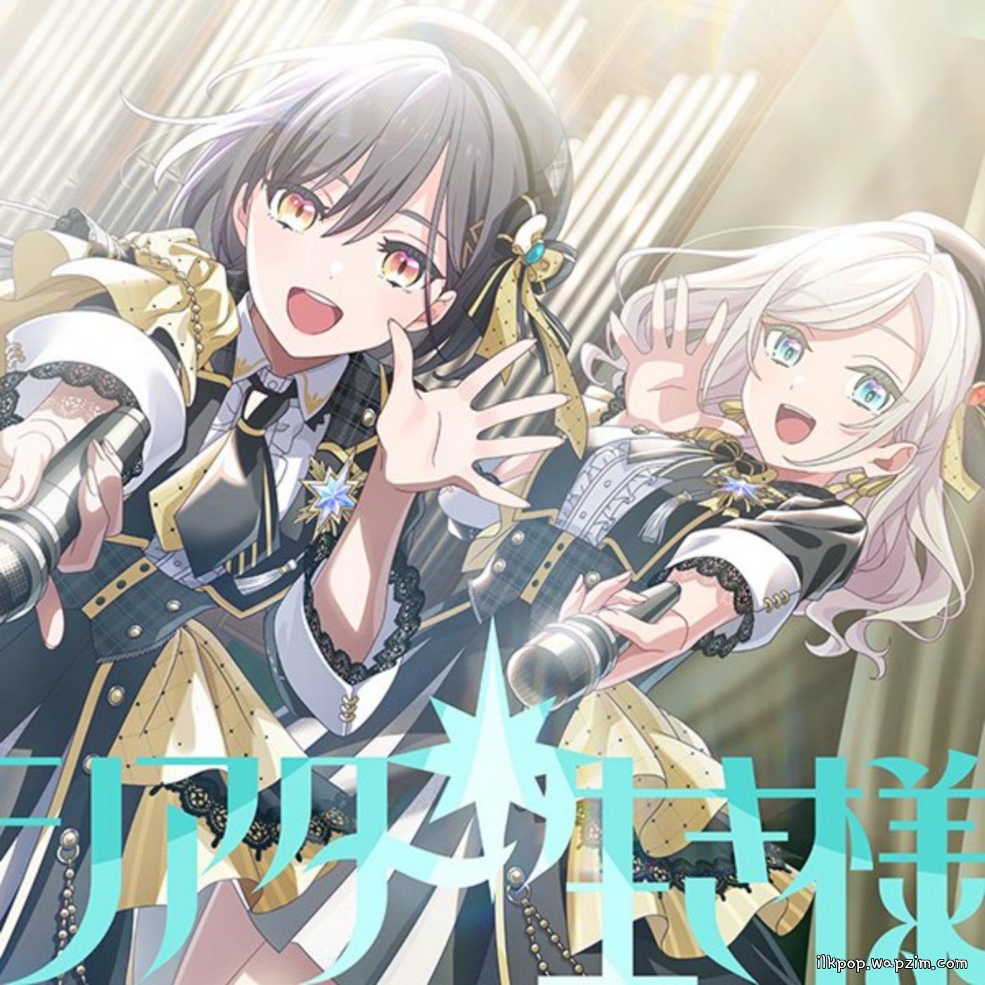 Edel Note - Theater Ikizama [Theme Song Love Live! Hasu no Sora Jogakuin School Idol Club] cover art on Wallkpop