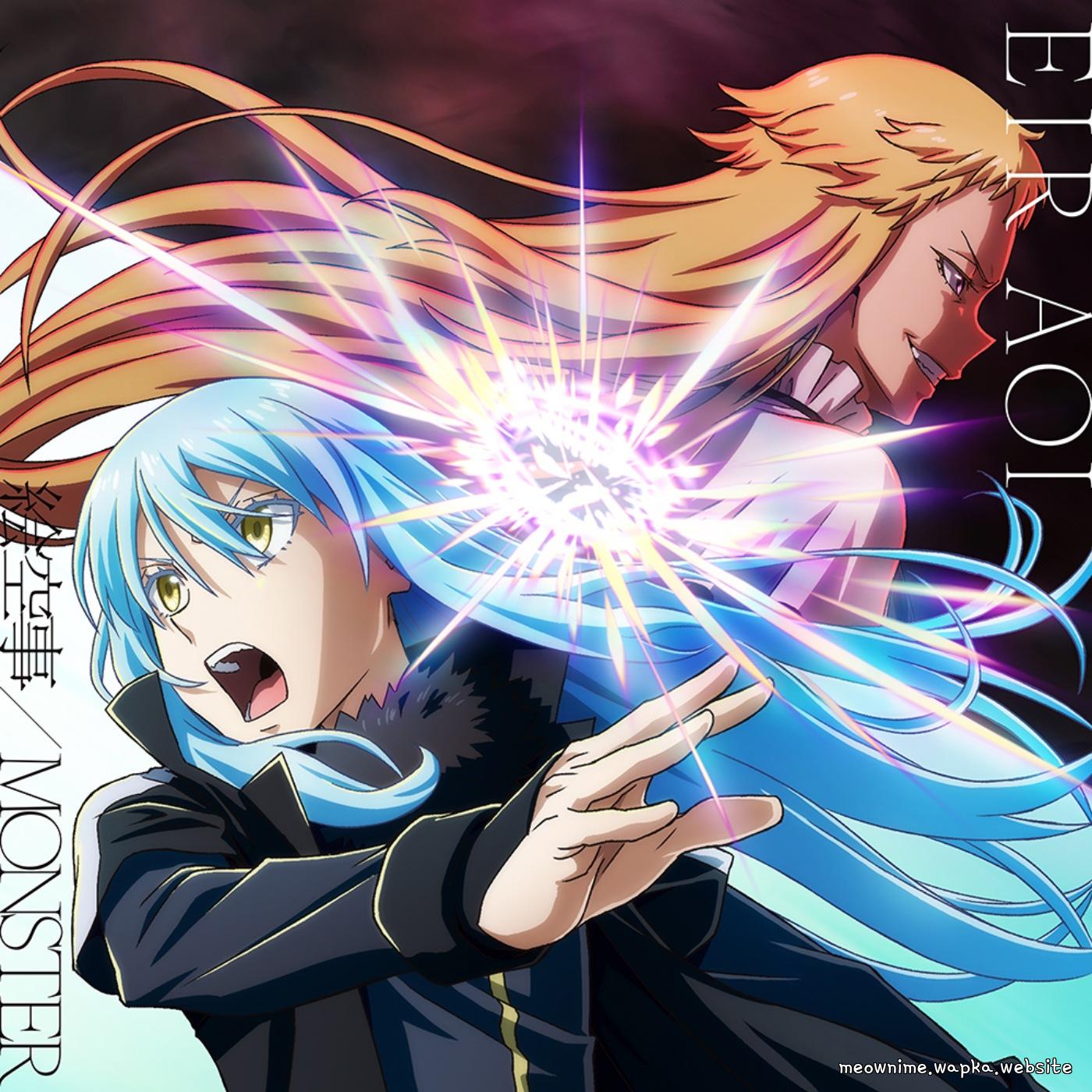 Eir Aoi - Esoragoto [Opening Tensei shitara Slime Datta Ken 4th Season] cover art on Wallkpop
