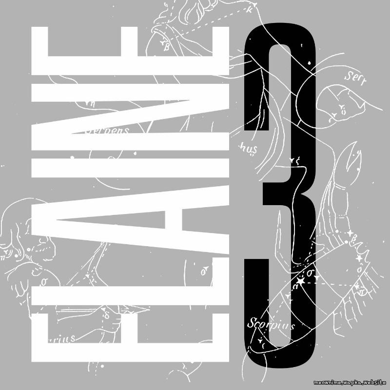 Elaine - Remember Me cover art on Wallkpop