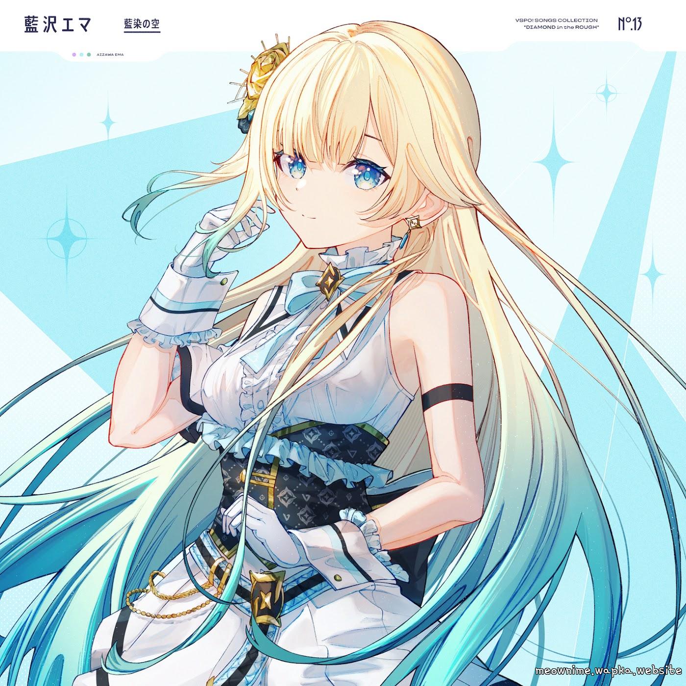 Ema Aizawa - Aizome no Sora [Theme Song VSPO!] cover art on Wallkpop
