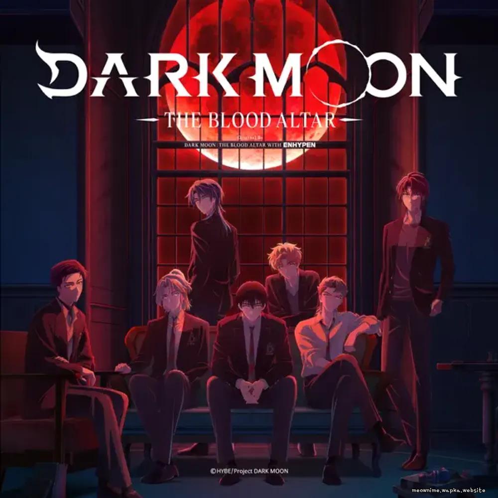 ENHYPEN - Fatal Trouble [Ending 2 Dark Moon: Tsuki no Saidan] cover art on Wallkpop