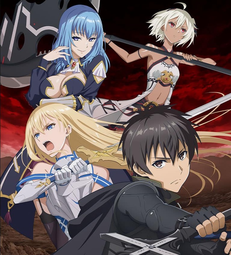 Everdream - Jekyll & Hyde [Opening Boushoku no Berserk] cover art on Wallkpop