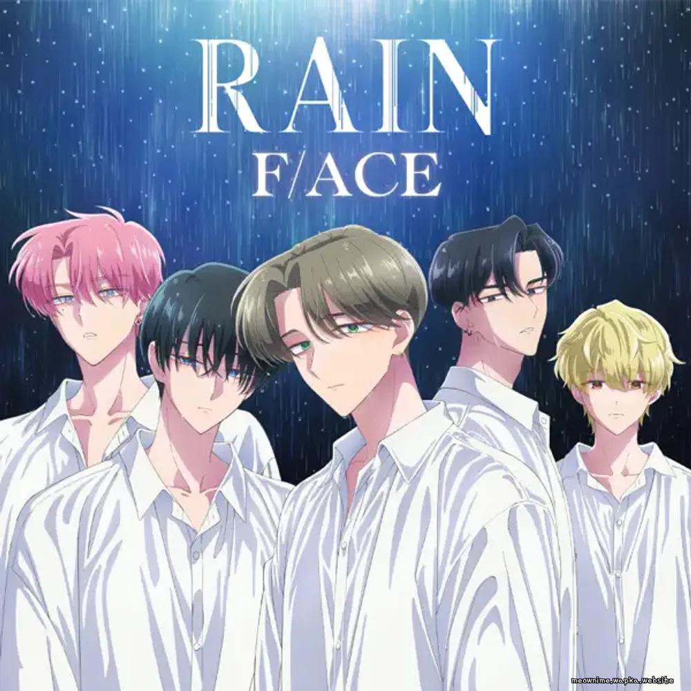 F/ACE - Rain [Ending 2 Tamon-kun Ima Docchi!?] cover art on Wallkpop