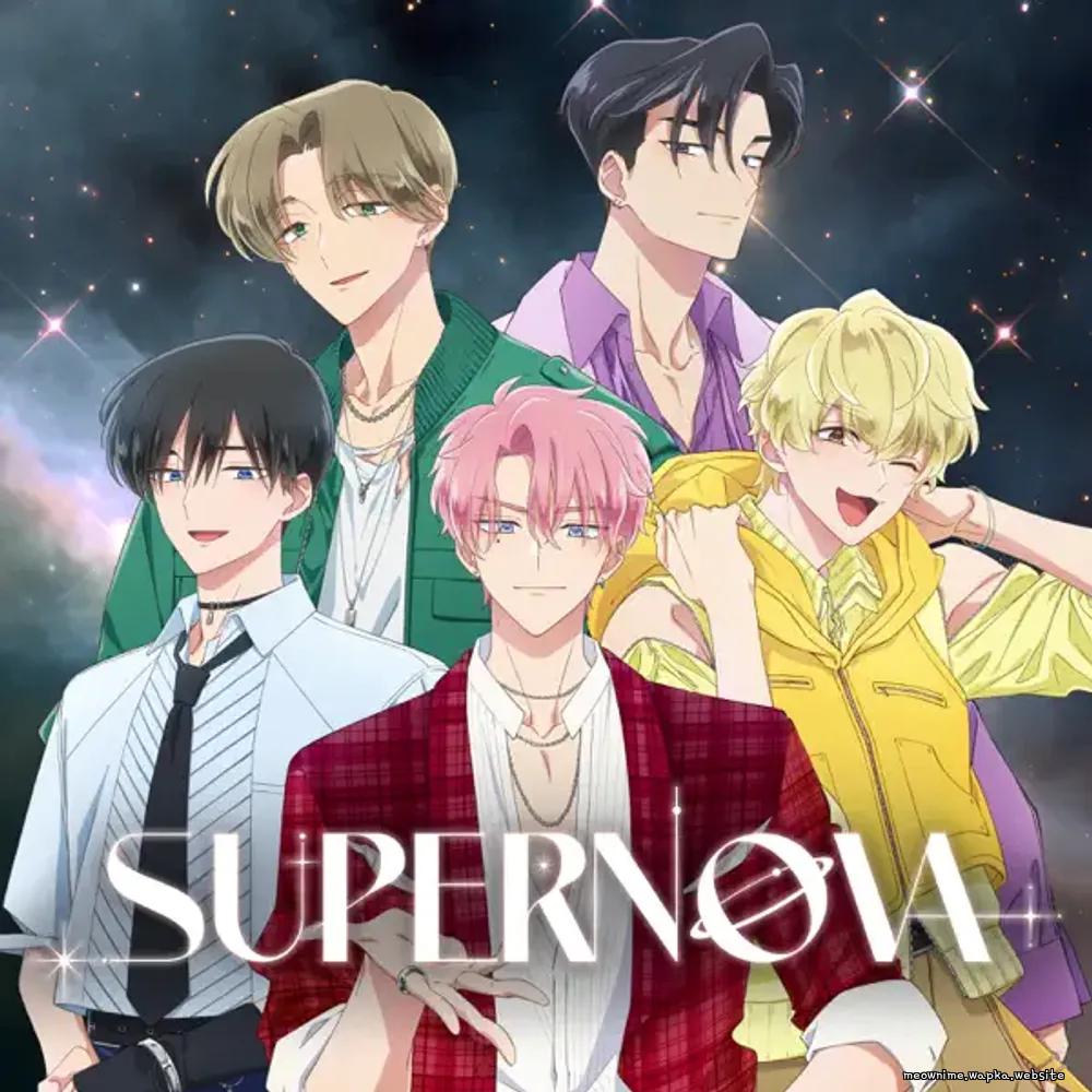 F/ACE - Supernova [Insert Song EP1 Tamon-kun Ima Docchi!?] cover art on Wallkpop