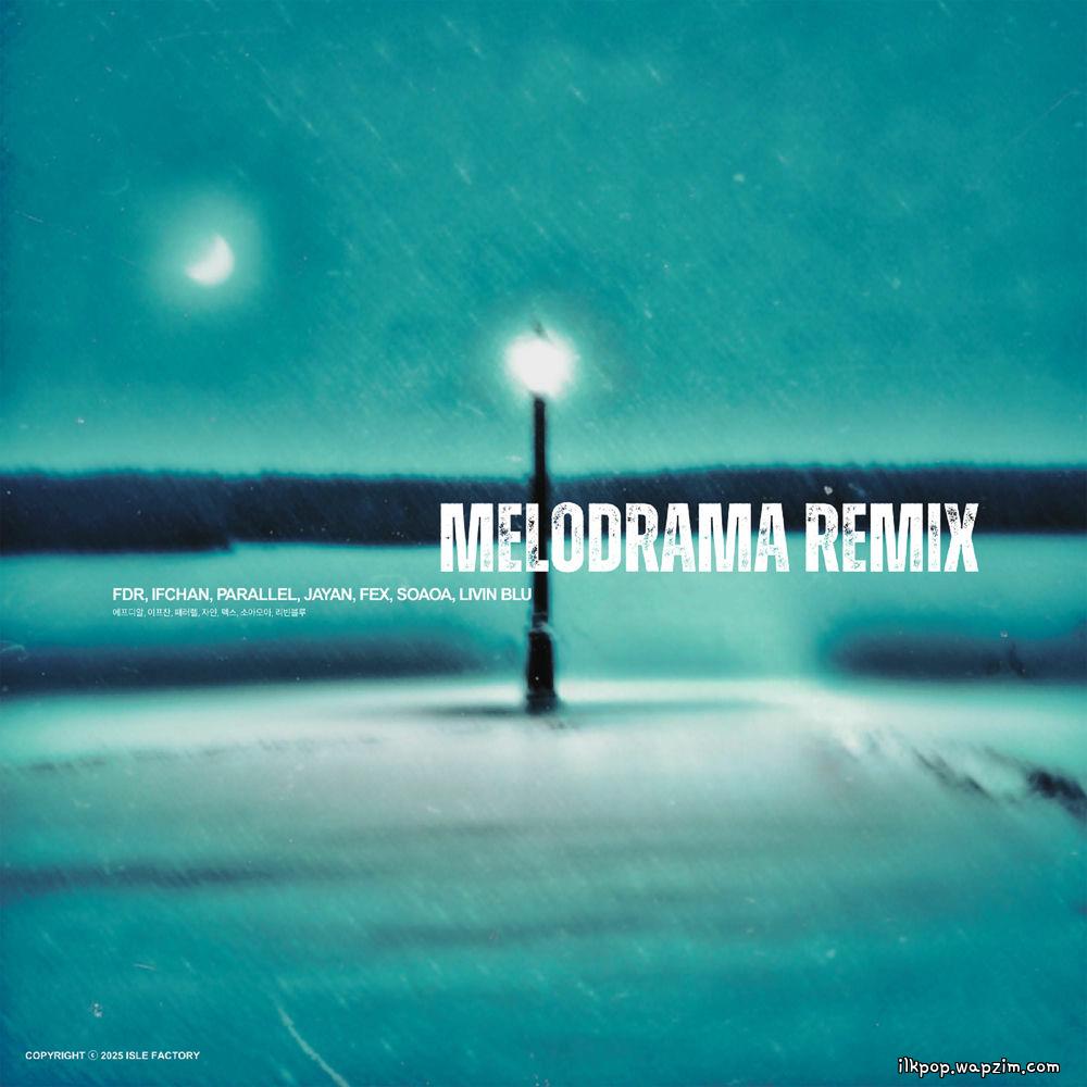 FDR - 몇 번의 겨울 (Melodrama) Remix (Feat. IFCHAN, Parallel, Jayan, FEX, soaoa, Livin blu) cover art on Wallkpop