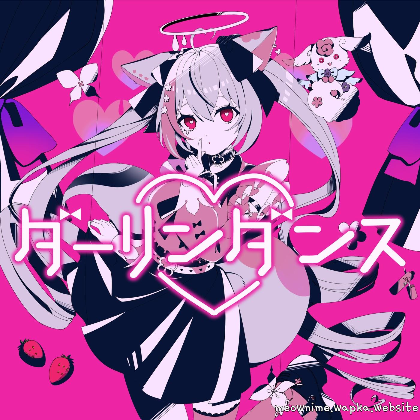 Felicia - Darling Dance (Cover Ver.) cover art on Wallkpop