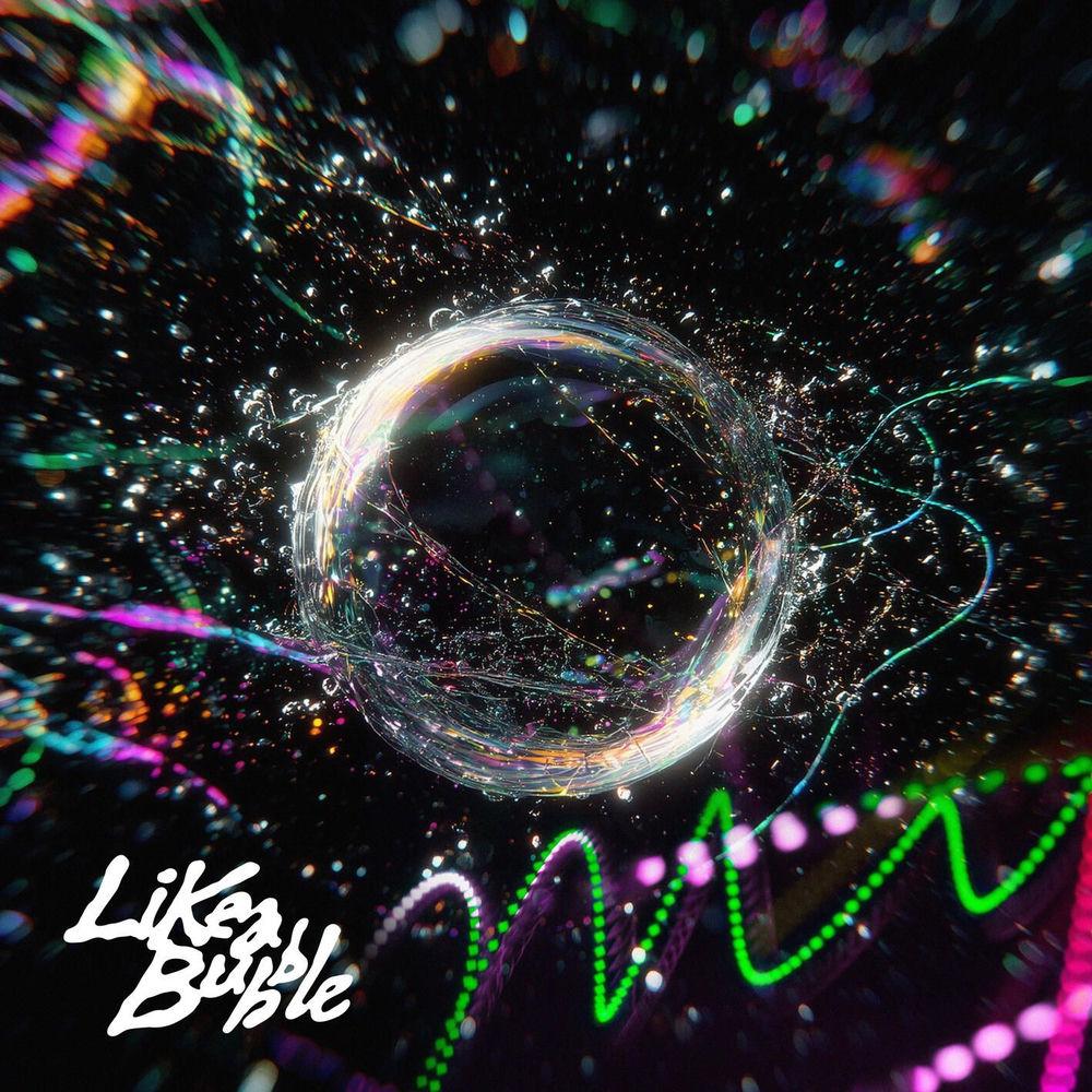 FIFTY FIFTY - Like a Bubble (Alawn Remix) cover art on Wallkpop