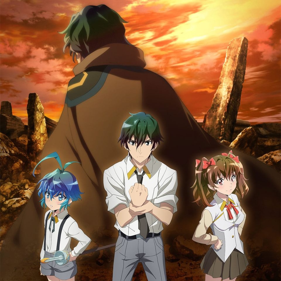 FLOW - GET BACK [Opening Kikansha no Mahou wa Tokubetsu desu] cover art on Wallkpop