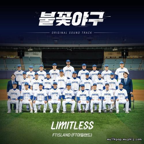 FTISLAND - LIMITLESS cover art on Wallkpop