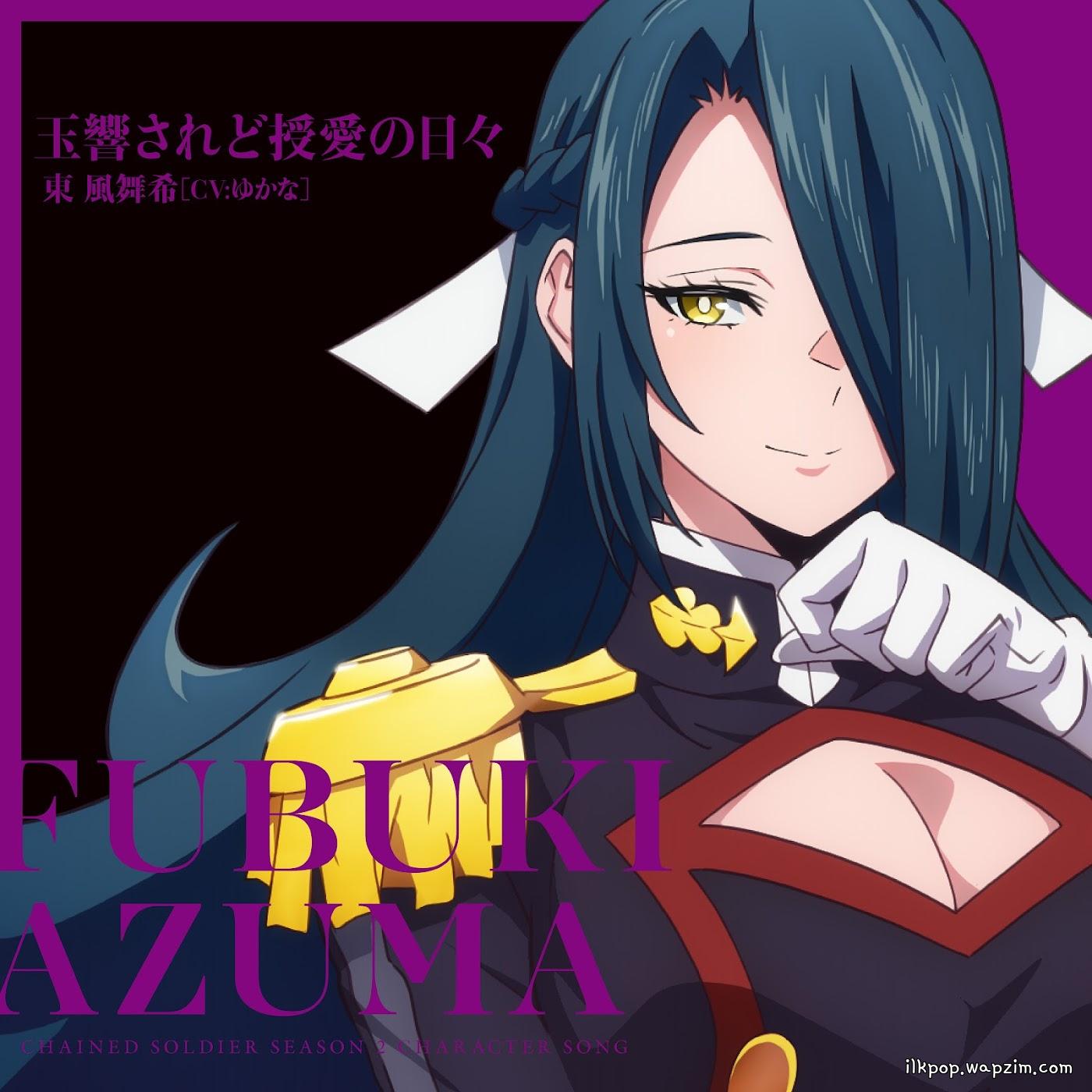Fubuki Azuma (CV: Yukana) - Tamayura is the pain of love [Character Song Mato Seihei no Slave] cover art on Wallkpop