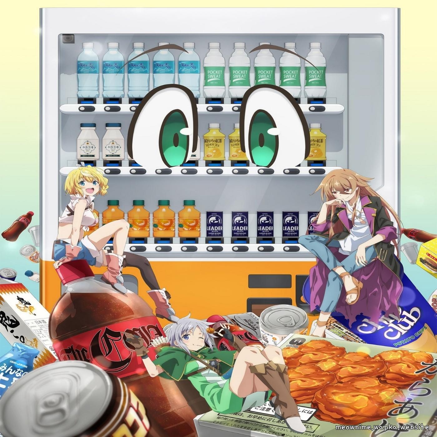 FUWAMOCO - Mekurumeku Rendezvous [Ending Jidou Hanbaiki ni Umarekawatta Ore wa Meikyuu wo Samayou 3rd Season] cover art on Wallkpop