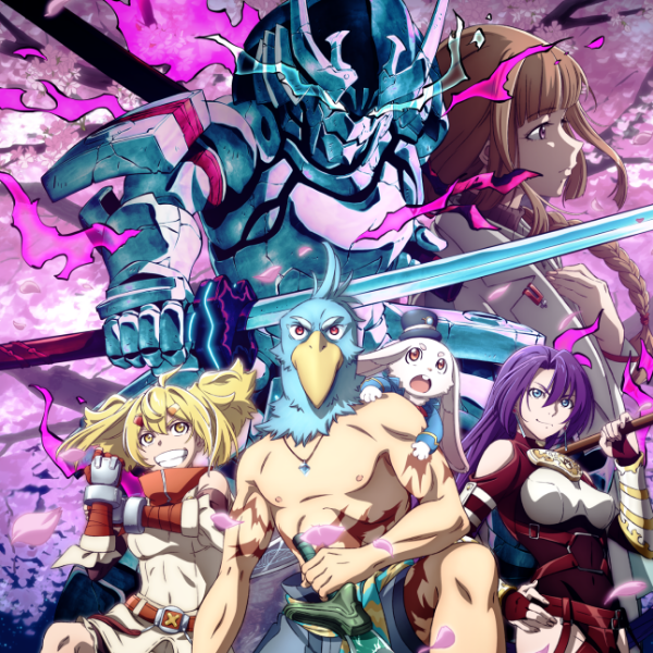 FZMZ feat. icy - Danger Danger [Opening 2 Shangri-La Frontier: Kusoge Hunter, Kamige ni Idoman to su] cover art on Wallkpop