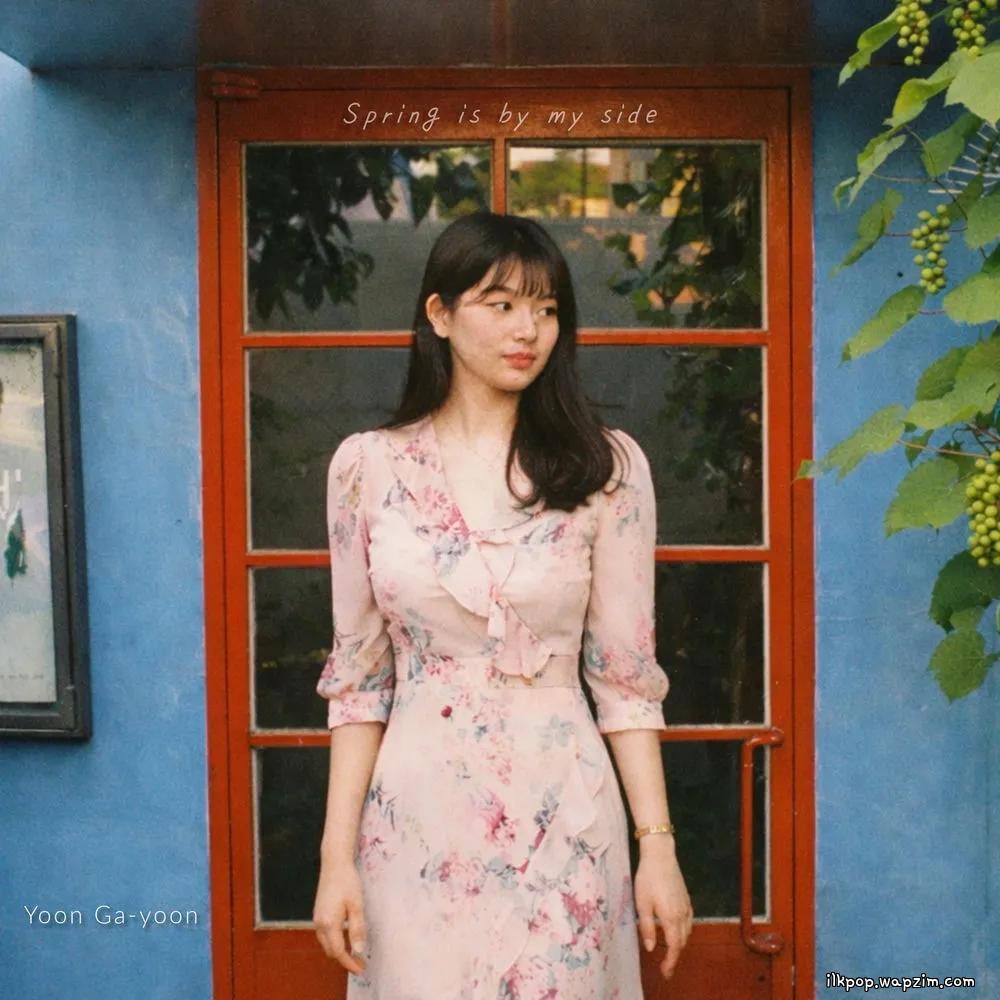 Ga Yoon - 내게만 봄 (Spring is by my side) cover art on Wallkpop