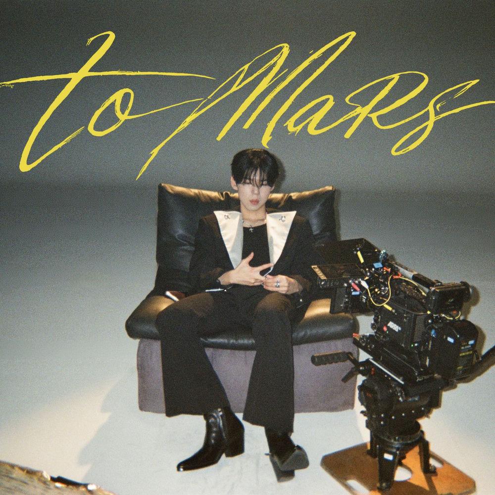 Gaho - To Mars cover art on Wallkpop