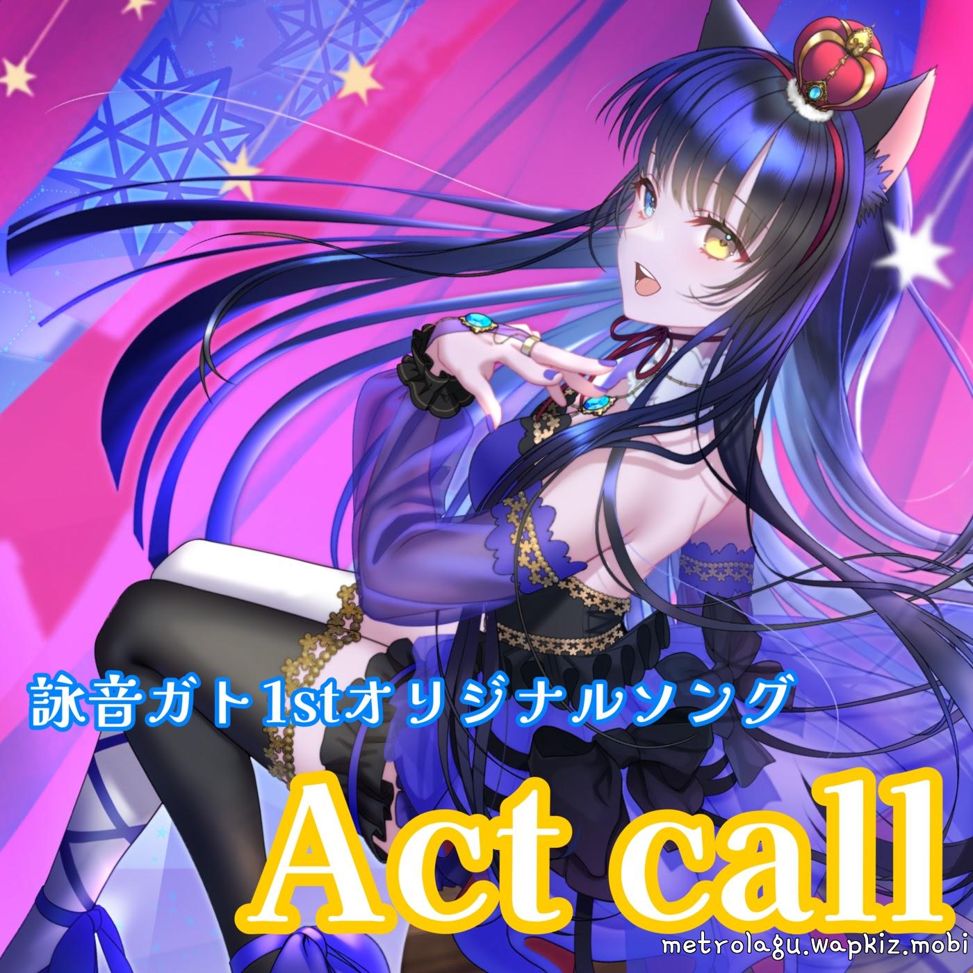 Gato Utane - Act call cover art on Wallkpop