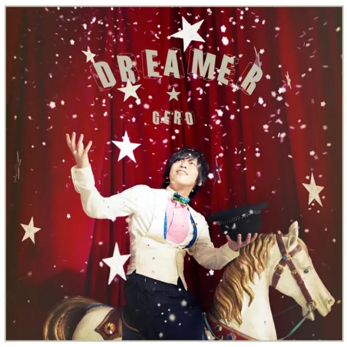 Gero - DREAMER [Opening Starmyu] cover art on Wallkpop