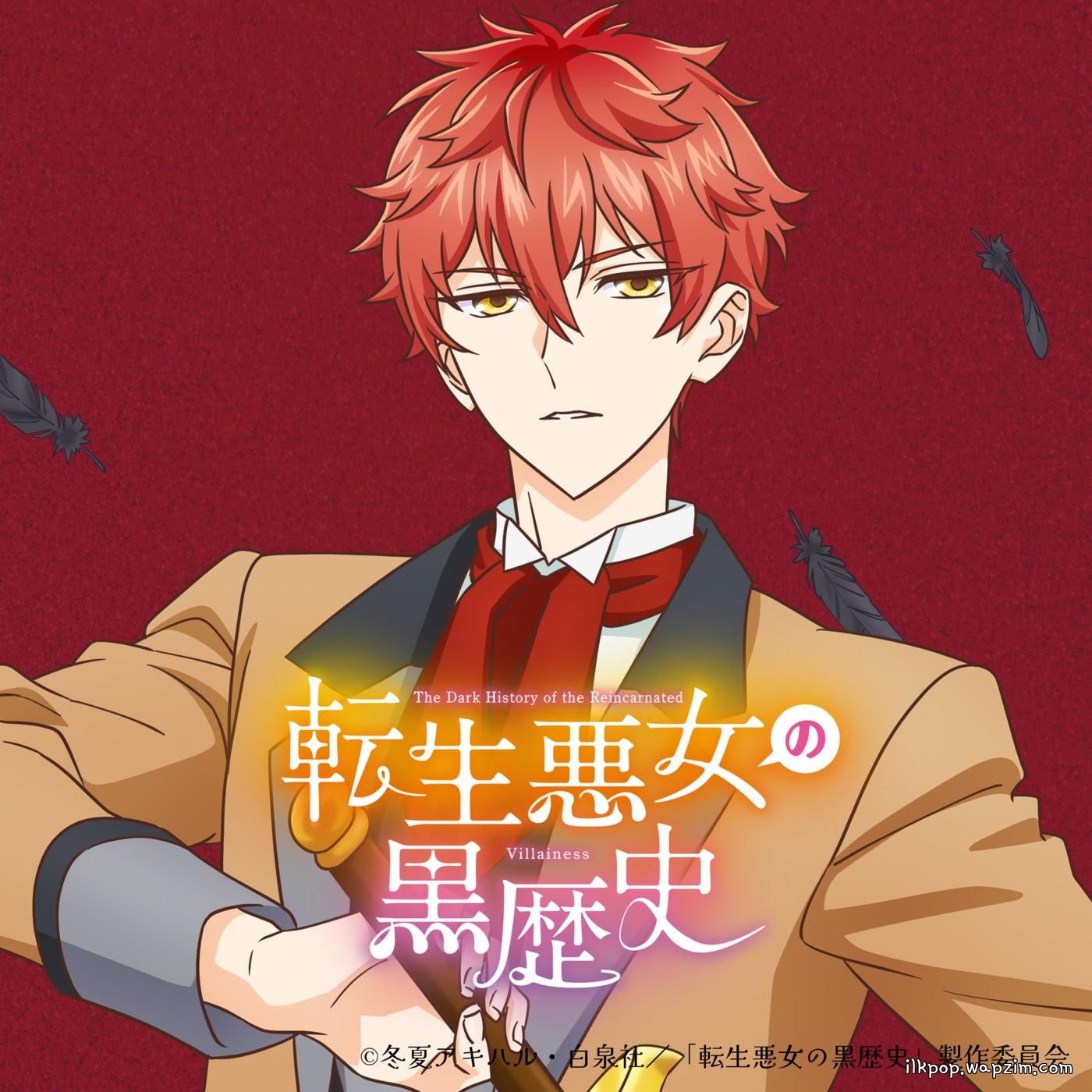 Ginoford Dandelion (CV: Makoto Furukawa) - Prélude wo Kana de te [Insert Song EP5 Tensei Akujo no Kuro Rekishi] cover art on Wallkpop