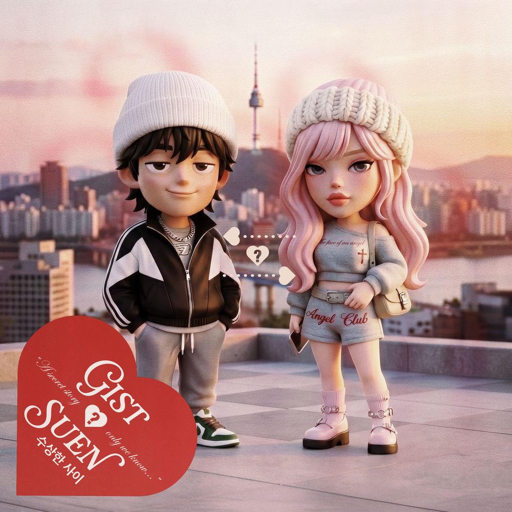 Gist & Suen - 거짓말쟁이 (Liar) cover art on Wallkpop