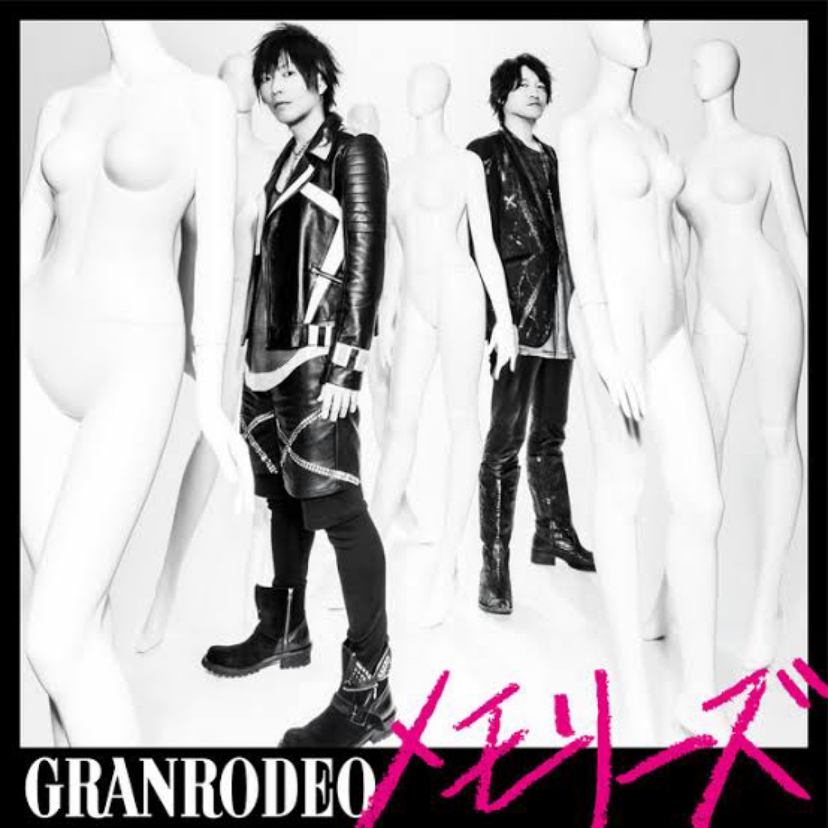 GRANRODEO Memories [Opening 3 Kuroko no Basuke 3rd Season] cover art on Wallkpop