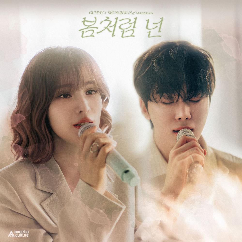 GUMMY & SEUNGKWAN - 봄처럼 넌 (Like Spring) cover art on Wallkpop