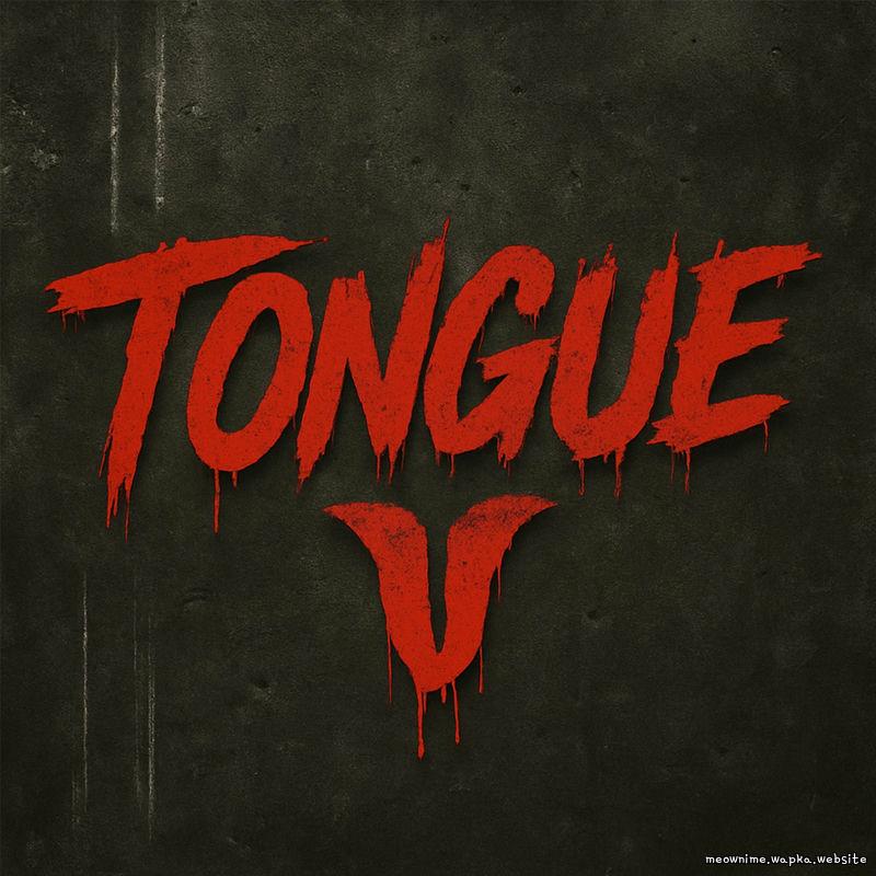 Gwangil Jo - Skit cover art on Wallkpop