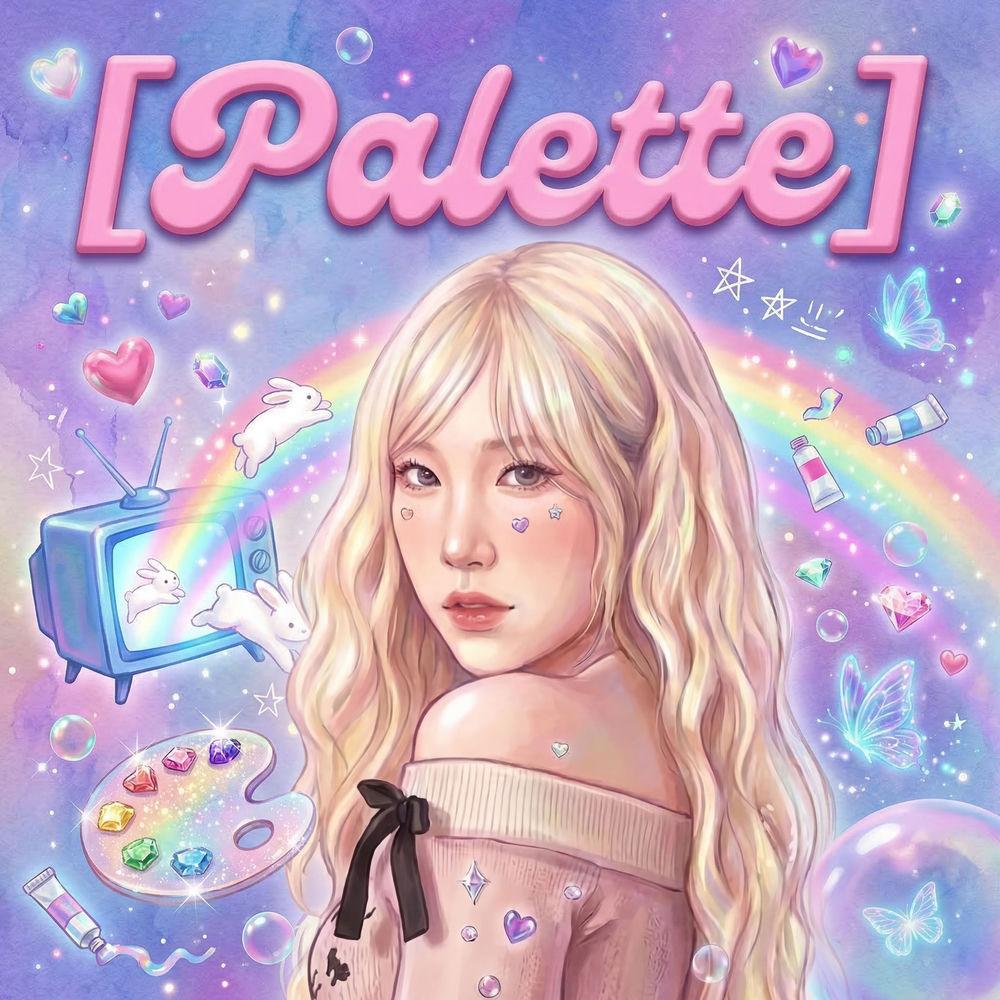 Haera - 팔레트 (Palette) cover art on Wallkpop