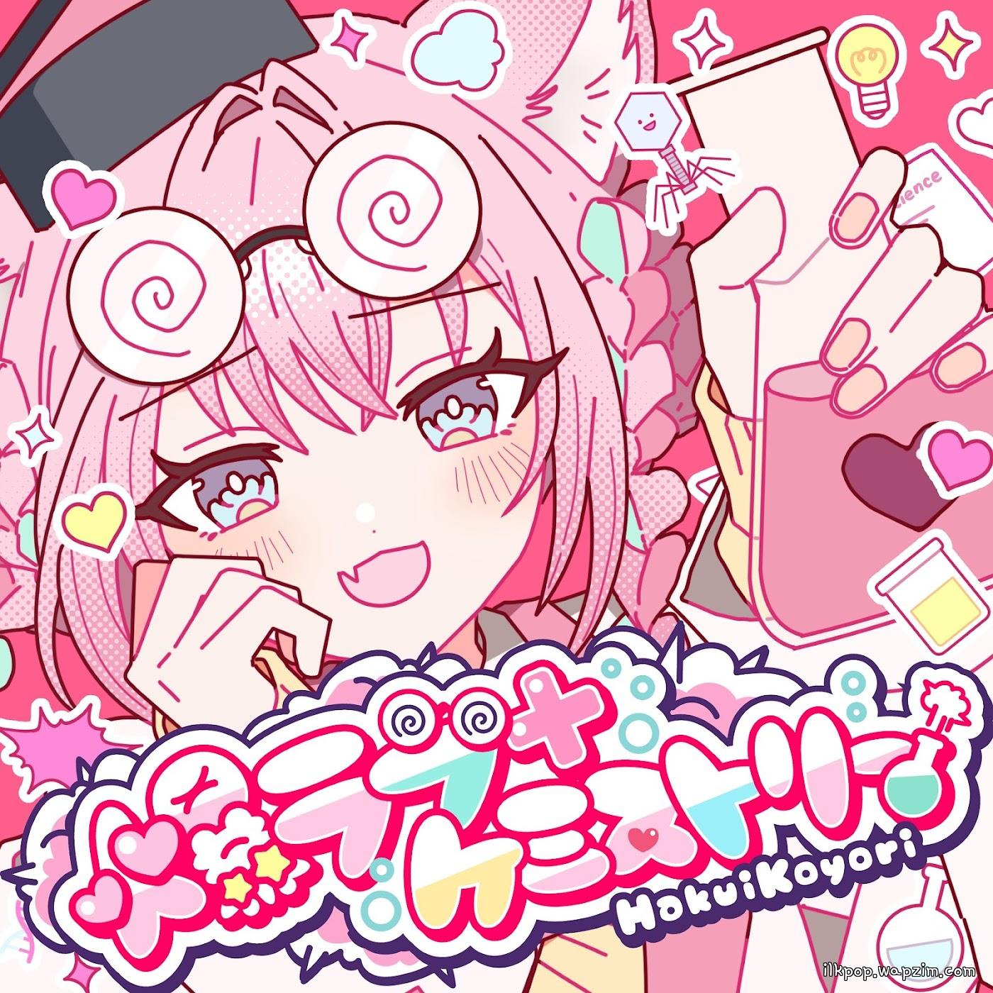 Hakui Koyori - BAKU LOVE CHEMISTRY [Theme Song hololive IDOL PROJECT] cover art on Wallkpop