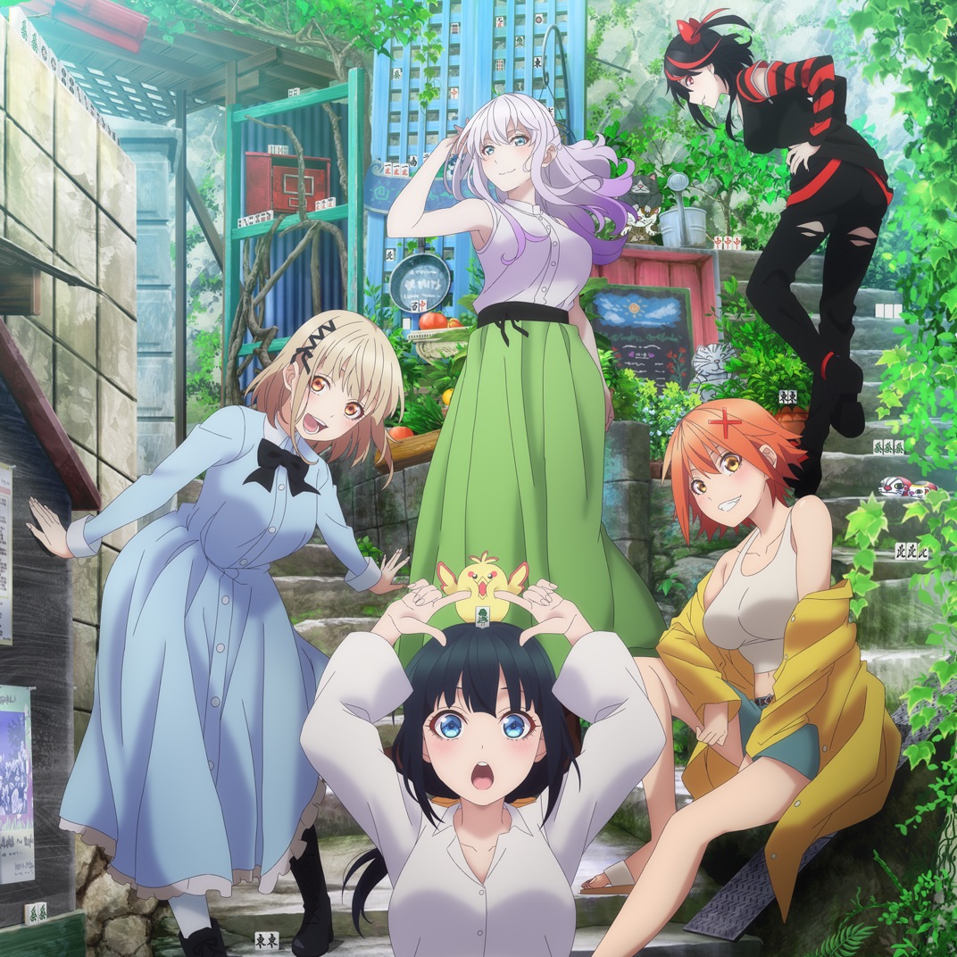 Halca - Good Luck Waker [Ending Pon no Michi] cover art on Wallkpop