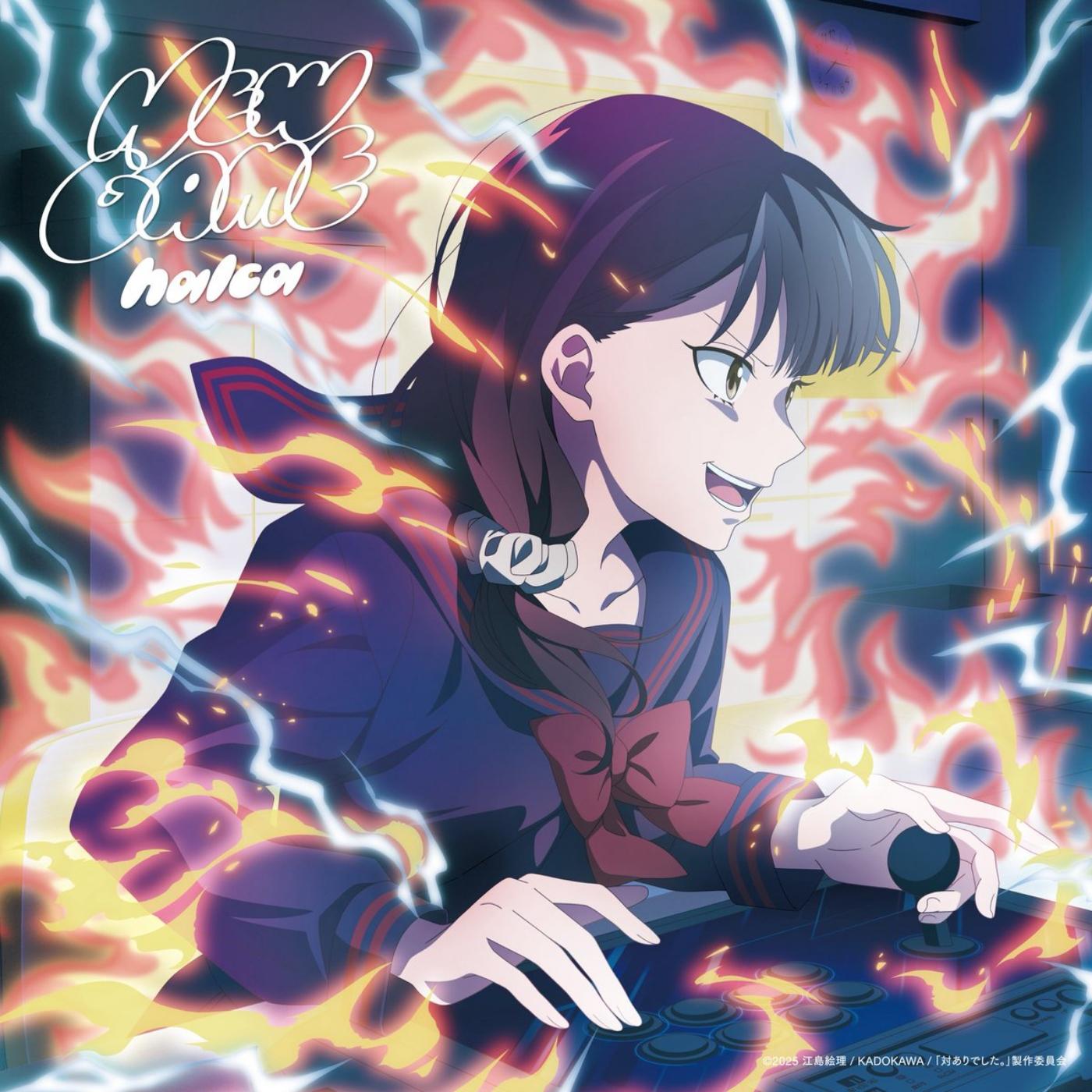 halca - NEW GAME [Ending Tai-Ari deshita. Ojousama wa Kakutou Game nante Shinai] cover art on Wallkpop