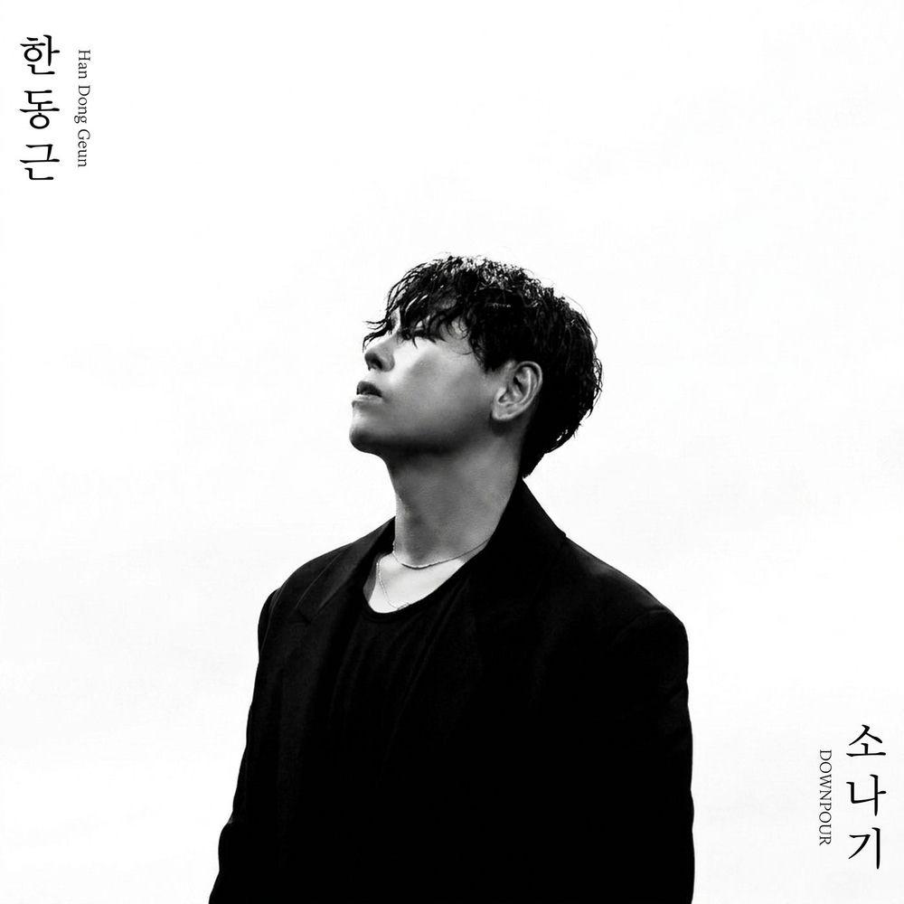 Han Dong Geun - 소나기 (DOWNPOUR) cover art on Wallkpop
