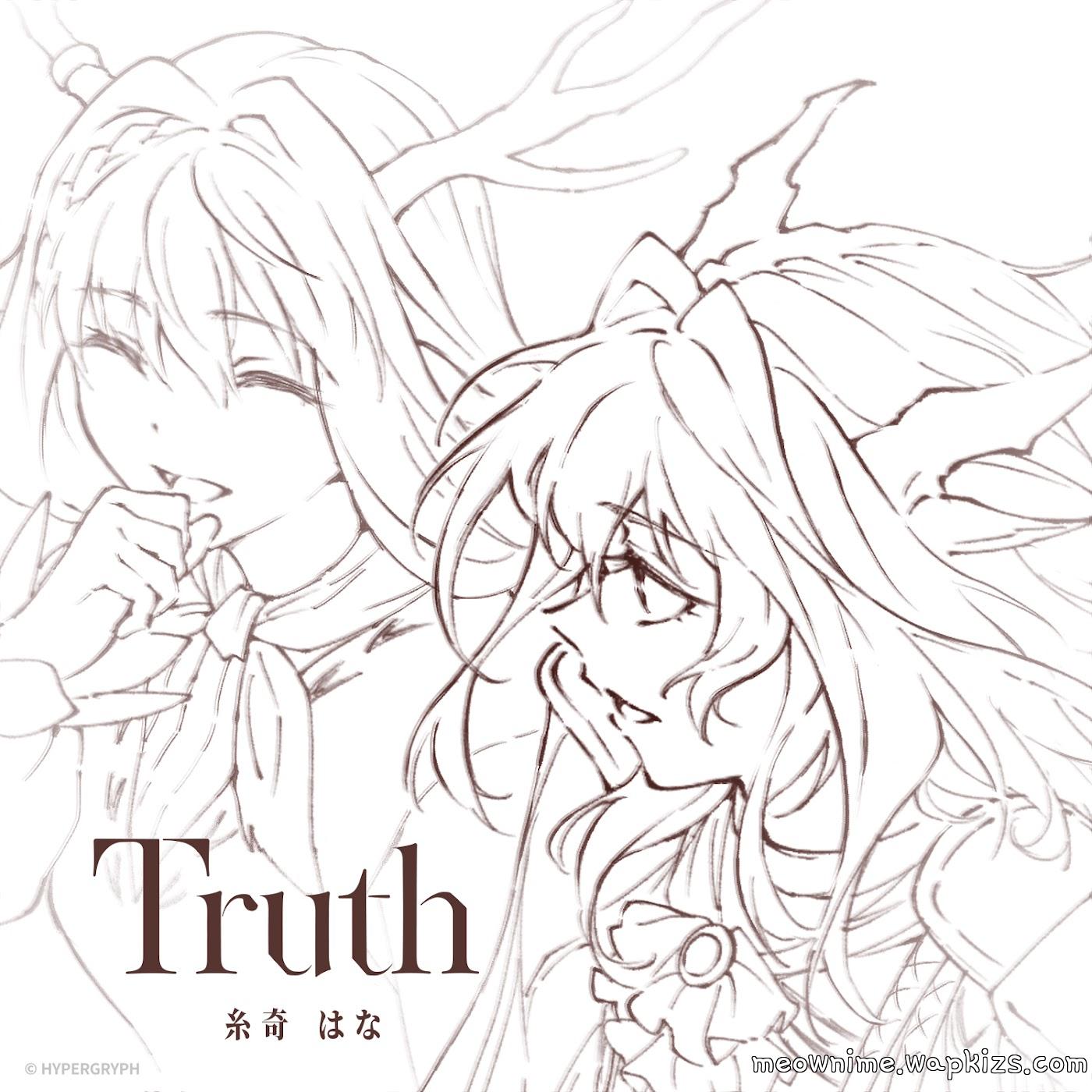 Hana Itoki - Truth [Ending Arknights: Rise from Ember] cover art on Wallkpop
