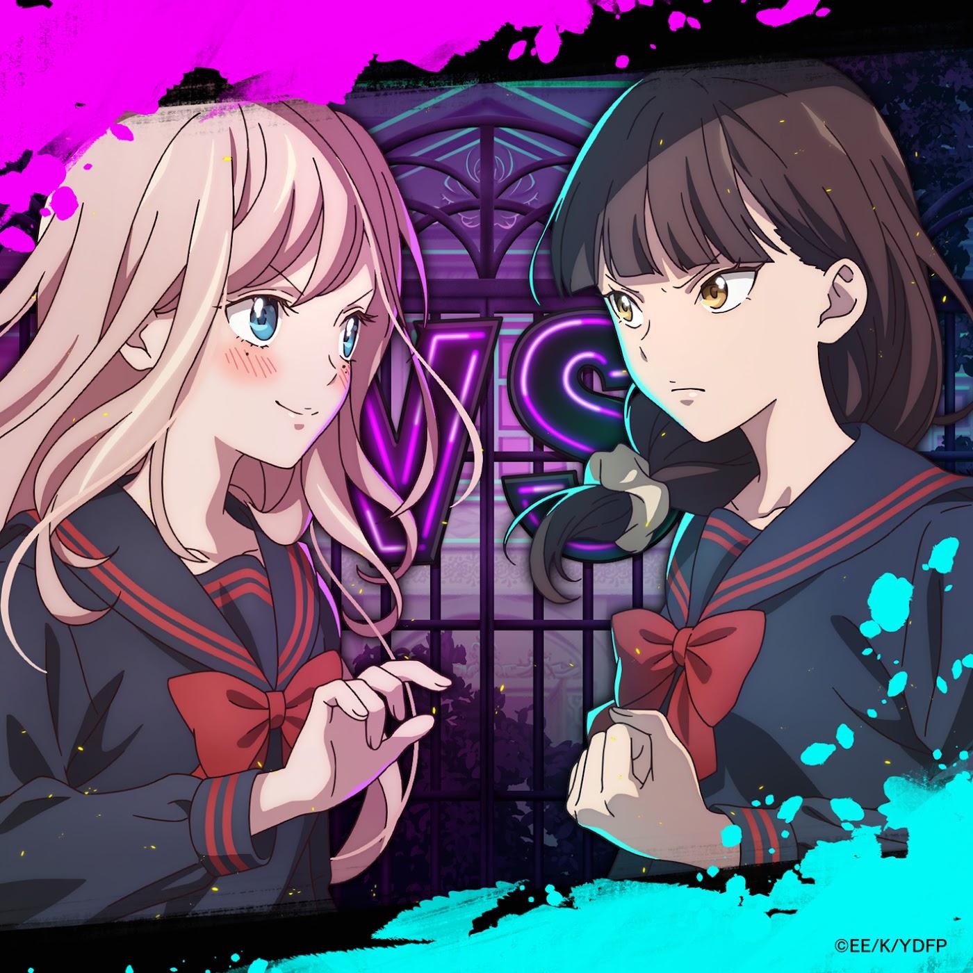 HANABIE. - Inochi Mijikashi Taisuru Otome yo [Opening Tai-Ari deshita. Ojousama wa Kakutou Game nante Shinai] cover art on Wallkpop