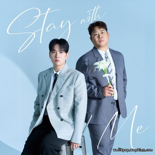 Hanhae & Moon Se Yoon - 그대로 있어주면 돼 (Stay With Me) (Feat. As One) cover art on Wallkpop