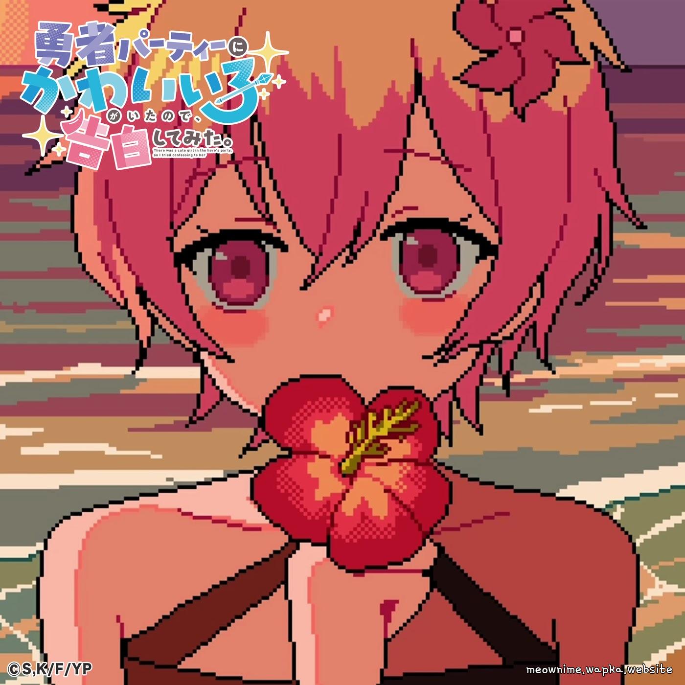 Happiness (CV: Iori Noguchi), Shike (CV: Momo Sakurai), Misaki (CV: Aimi Ozawa) - Tasukete Kurete Arigatou [Insert Song EP8 Yuusha Party ni Kawaii Ko ga Ita node, Kokuhaku shitemita.] cover art on Wallkpop