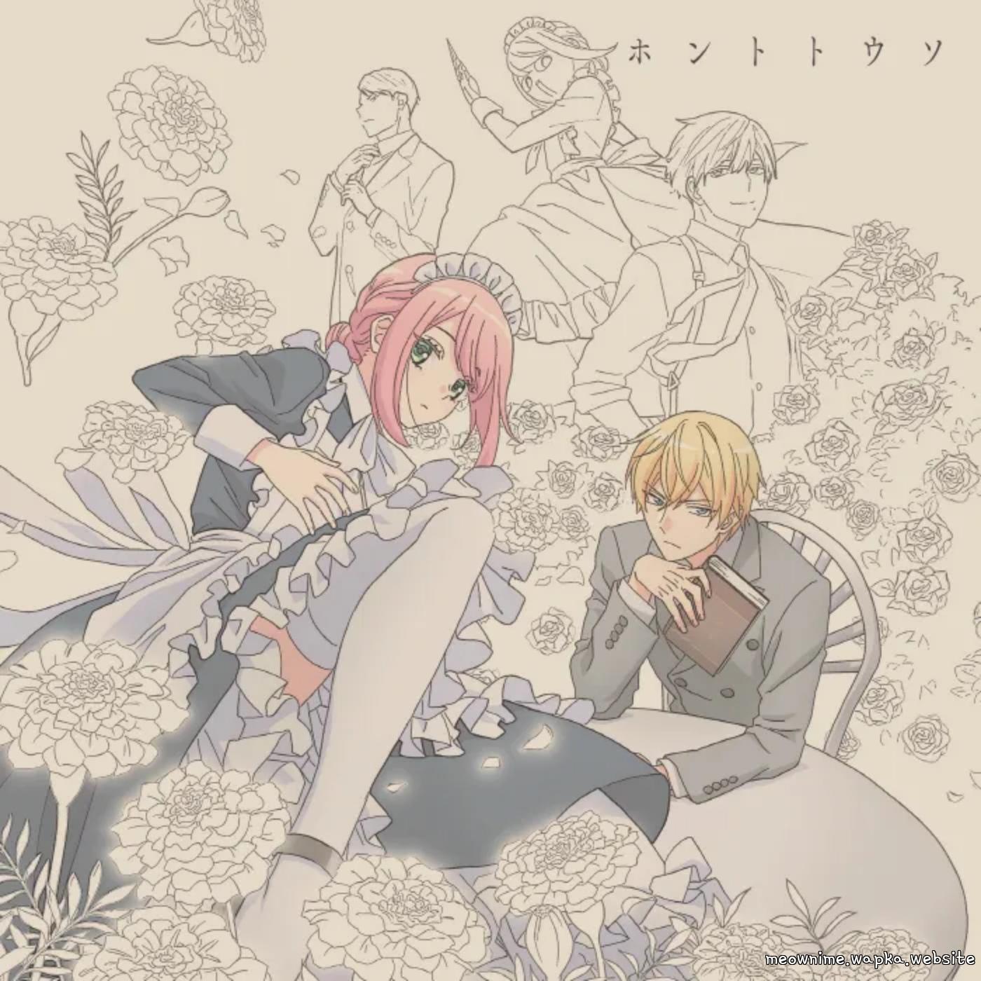 Harutya - Honto to Uso [Opening Kikaijikake no Marie] cover art on Wallkpop
