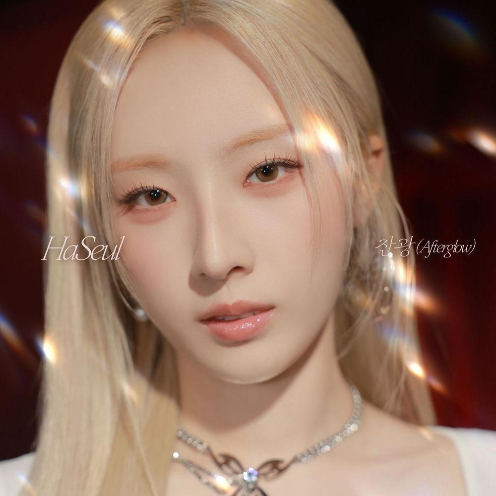 HaSeul (ARTMS) - 잔광 (Afterglow) cover art on Wallkpop
