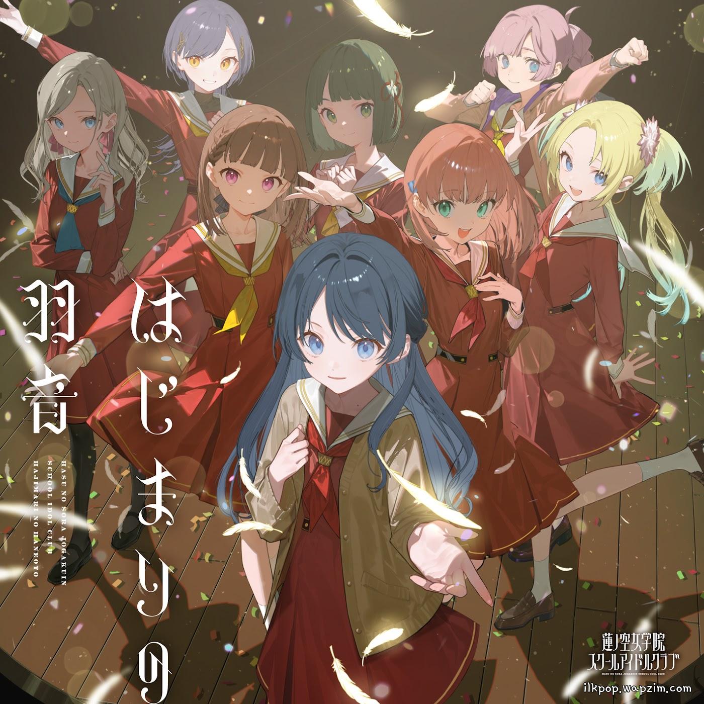 Hasu no Sora Jogakuin School Idol Club - Charming na Hanataba wo! [Theme Song Love Live! Hasu no Sora Jogakuin School Idol Club] cover art on Wallkpop