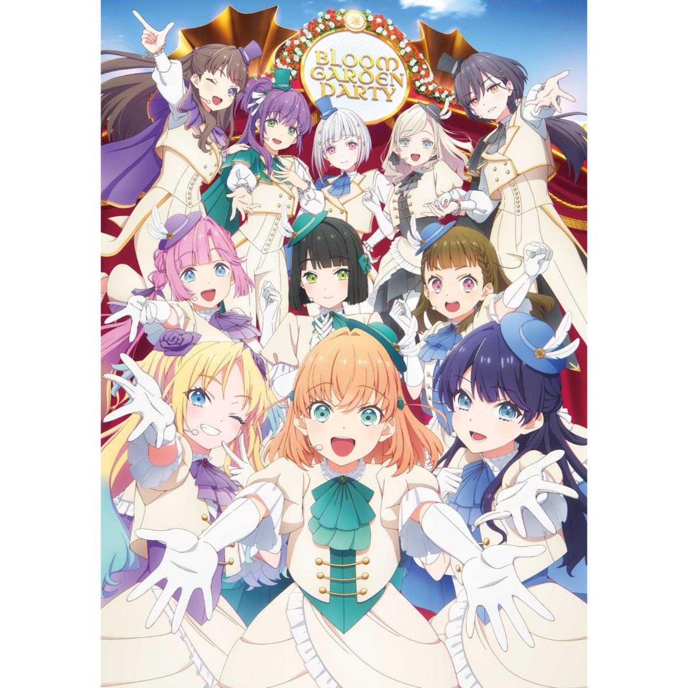 Hasu no Sora Jogakuin School Idol Club - Hana Sakeba Yume Kakeru [Insert Song Love Live! Hasu no Sora Jogakuin School Idol Club Movie: Bloom Garden Party] cover art on Wallkpop
