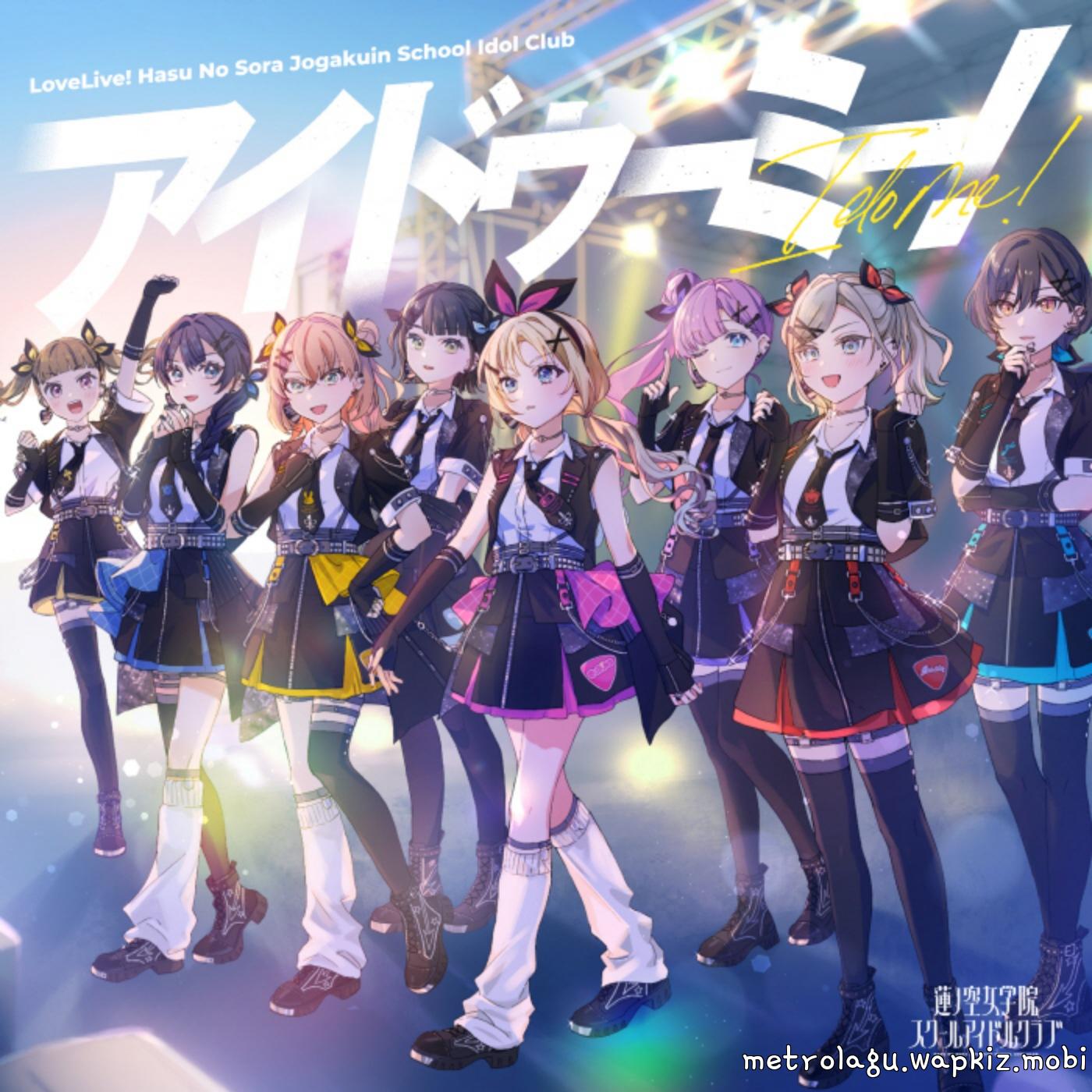 Hasu no Sora Jogakuin School Idol Club - Tohyo☆Star! [Theme Song Love Live! Hasu no Sora Jogakuin School Idol Club] cover art on Wallkpop