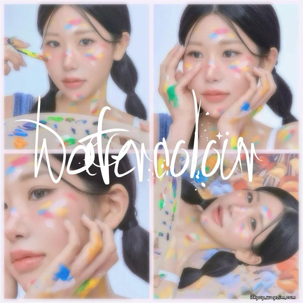 HEILO - Watercolour cover art on Wallkpop