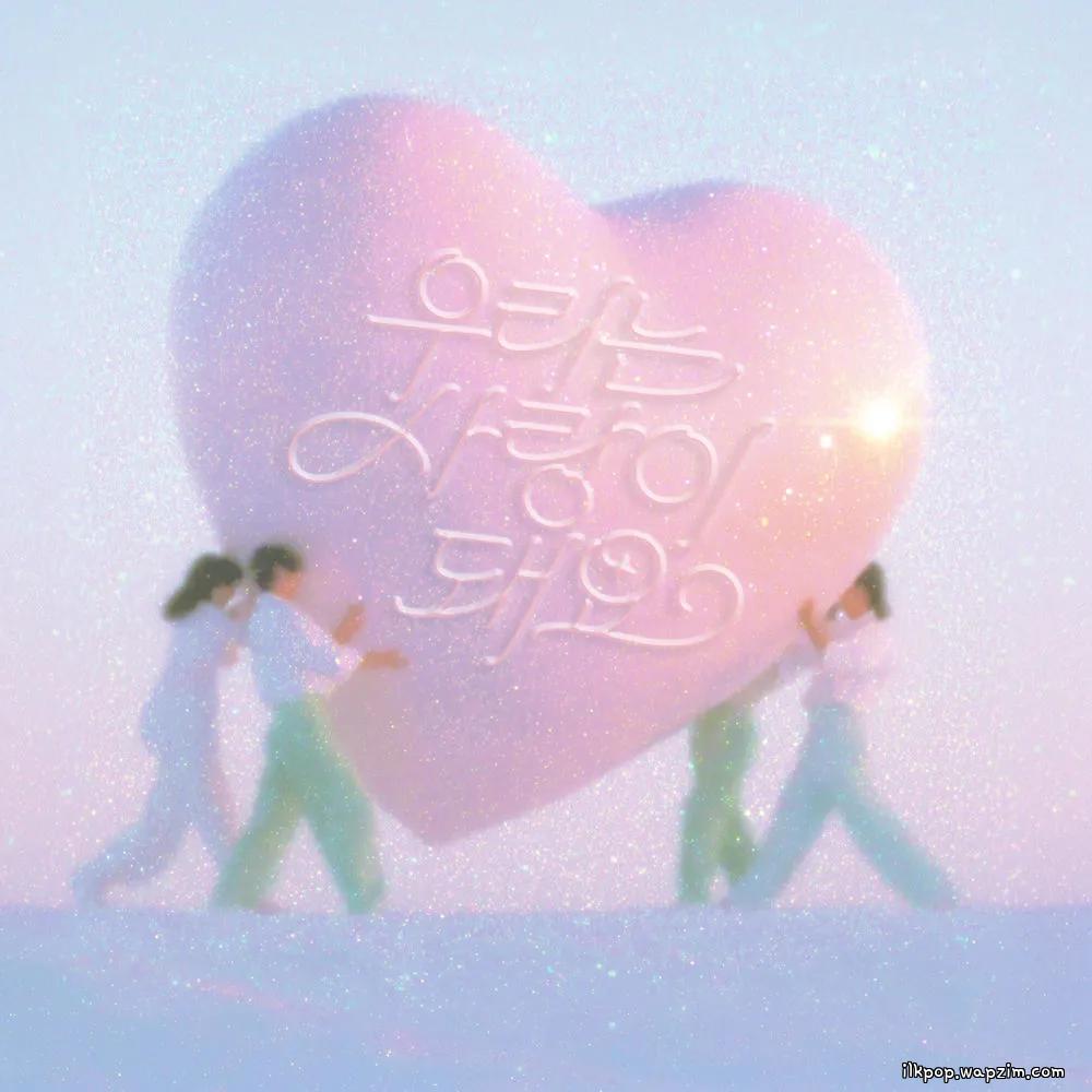 Hello Gayoung - 우리는 사랑이 돼요 (We become love) cover art on Wallkpop