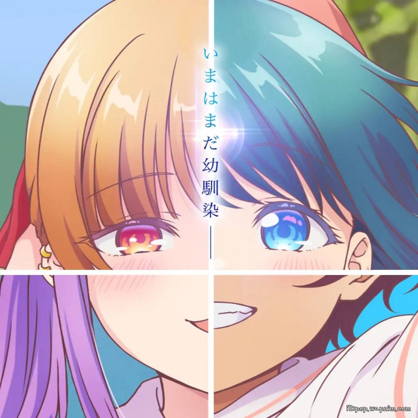 Hikari Codama - Amanojaku [Ending Osananajimi to wa Love Comedy ni Naranai] cover art on Wallkpop