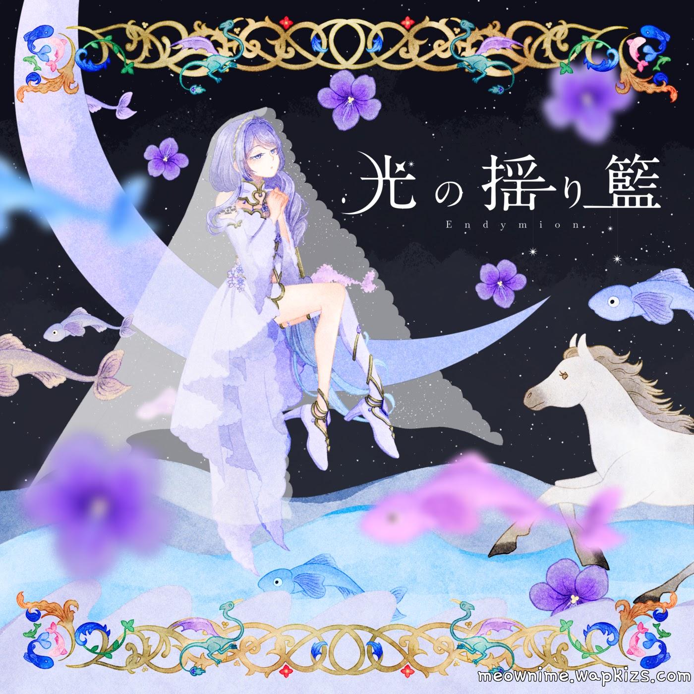 Hikari Sumire - Cradle of Light cover art on Wallkpop