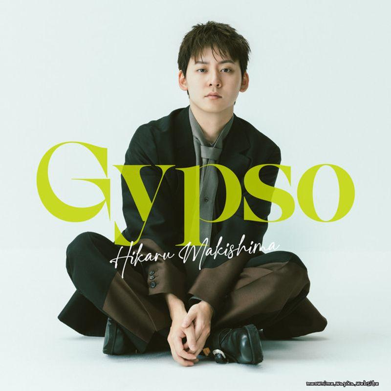 Hikaru Makishima - Gypso [Opening Odayaka Kizoku no Kyuuka no Susume.] cover art on Wallkpop