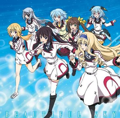 Hikasa Youko & Yukana & Shimoda Asami & Hanazawa Kana & Inoue Marina & Saito Chiwa & Mimori Suzuko - BEAUTIFUL SKY [Ending IS: Infinite Stratos 2] cover art on Wallkpop
