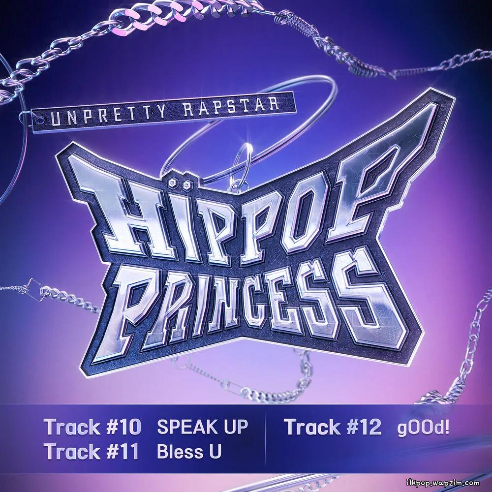 HINA & MIN JI HO & CHOI GA YOON & NAM YU JU & HAN HEE YEON - Bless U cover art on Wallkpop