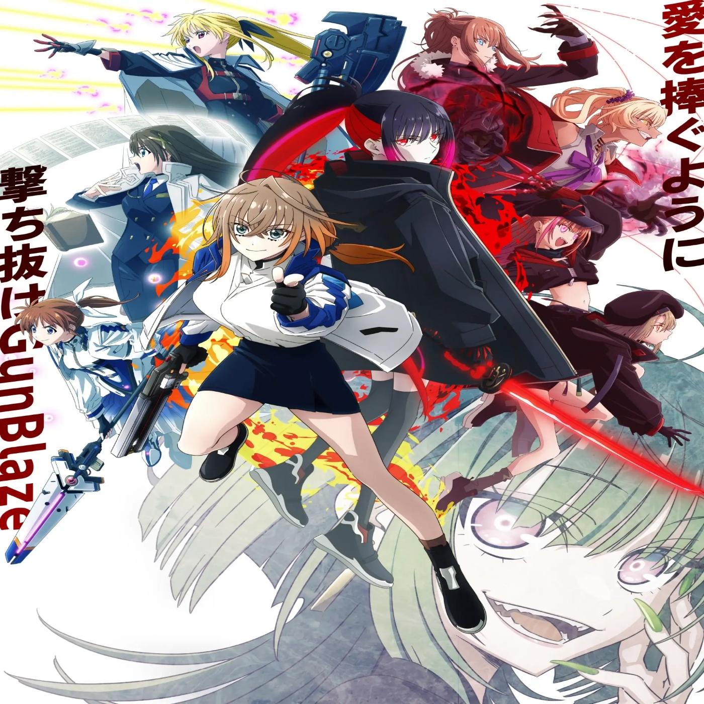 Hina Aoki - Ephemeral [Ending Mahou Shoujo Lyrical Nanoha EXCEEDS: Gun Blaze Vengeance] cover art on Wallkpop